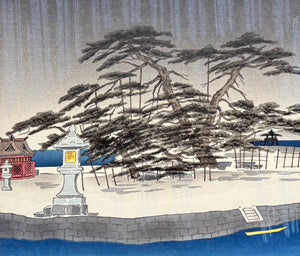  - Karasaki no Yau (Night rain at Karasaki) from the series “Eight Views of Ōmi Province" - Tomikichiro Tokuriki - SAKURA FINE ART