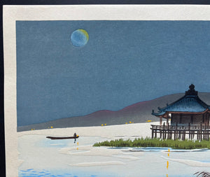  - Katata no Ukimidō (Ukimidō Temple of Katata) from the series “Eight Views of Ōmi Province" - Tomikichiro Tokuriki - SAKURA FINE ART
