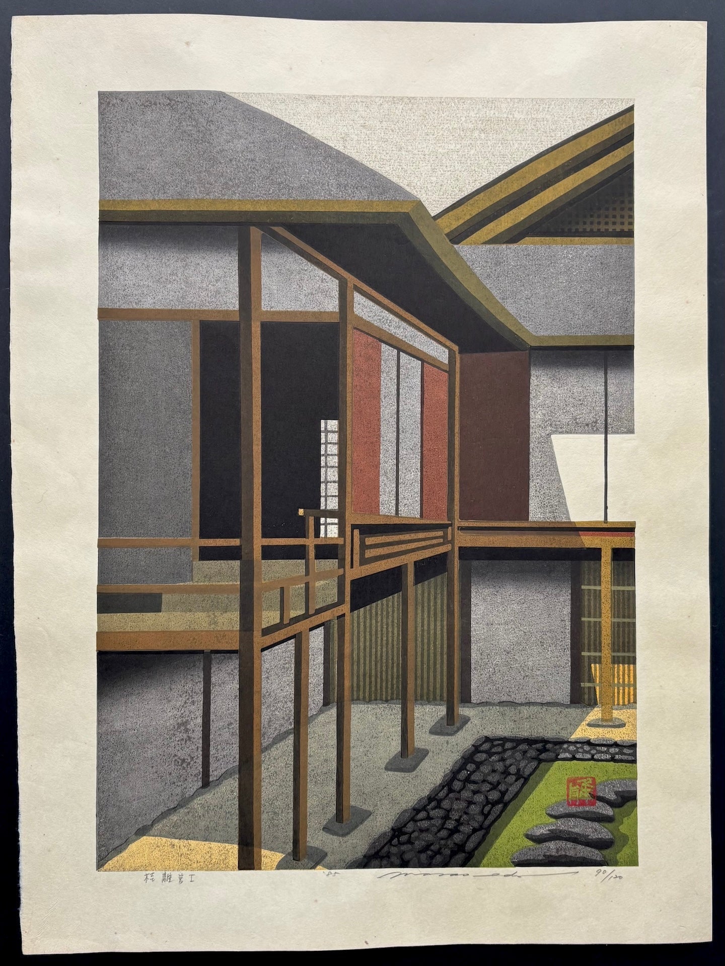  - Katsurarikyu I (Katsura Imperial Villa I) - Masao Ido - SAKURA FINE ART