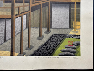 - Katsurarikyu I (Katsura Imperial Villa I) - Masao Ido - SAKURA FINE ART