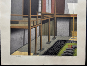  - Katsurarikyu I (Katsura Imperial Villa I) - Masao Ido - SAKURA FINE ART