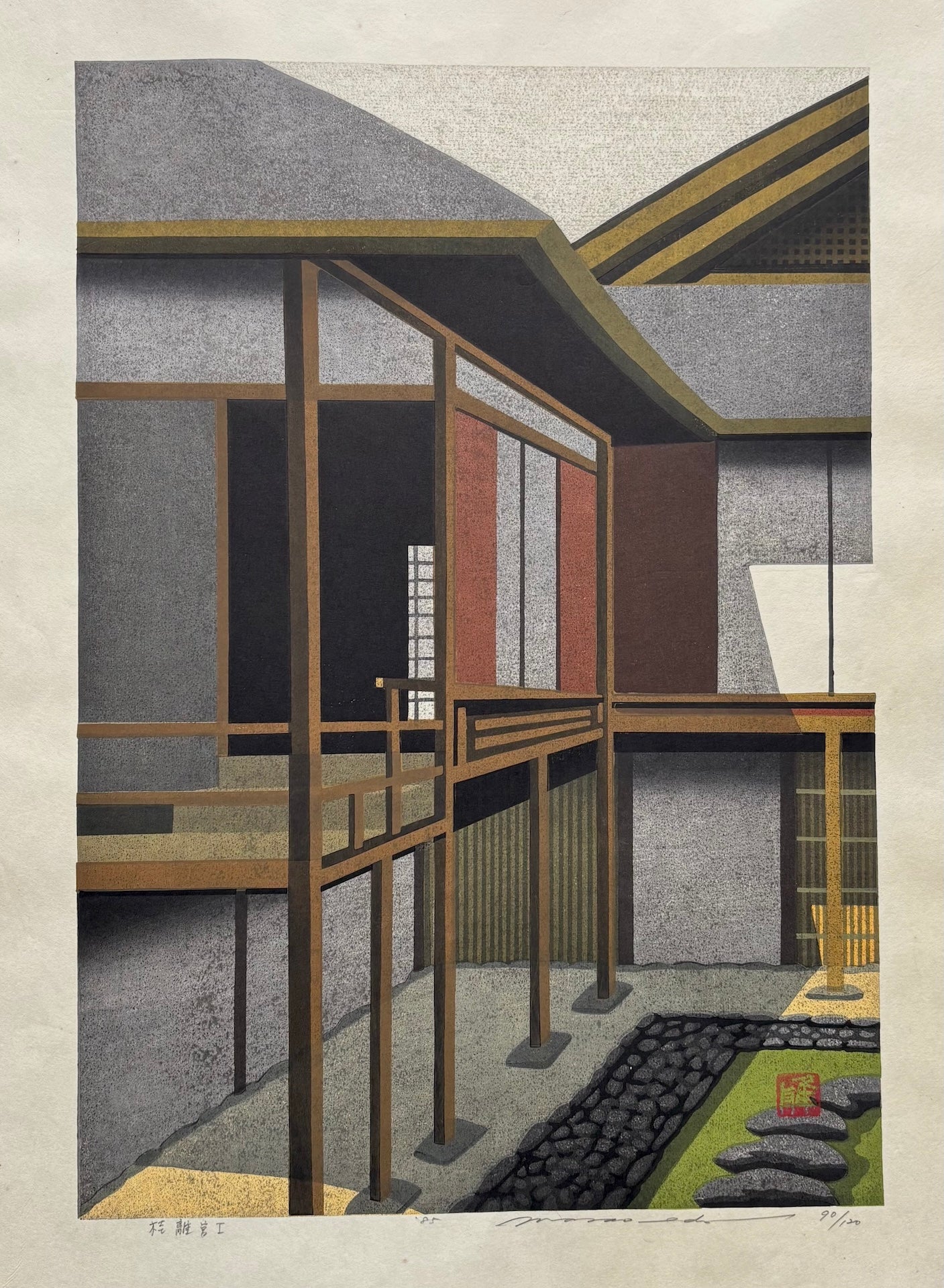  - Katsurarikyu I (Katsura Imperial Villa I) - Masao Ido - SAKURA FINE ART