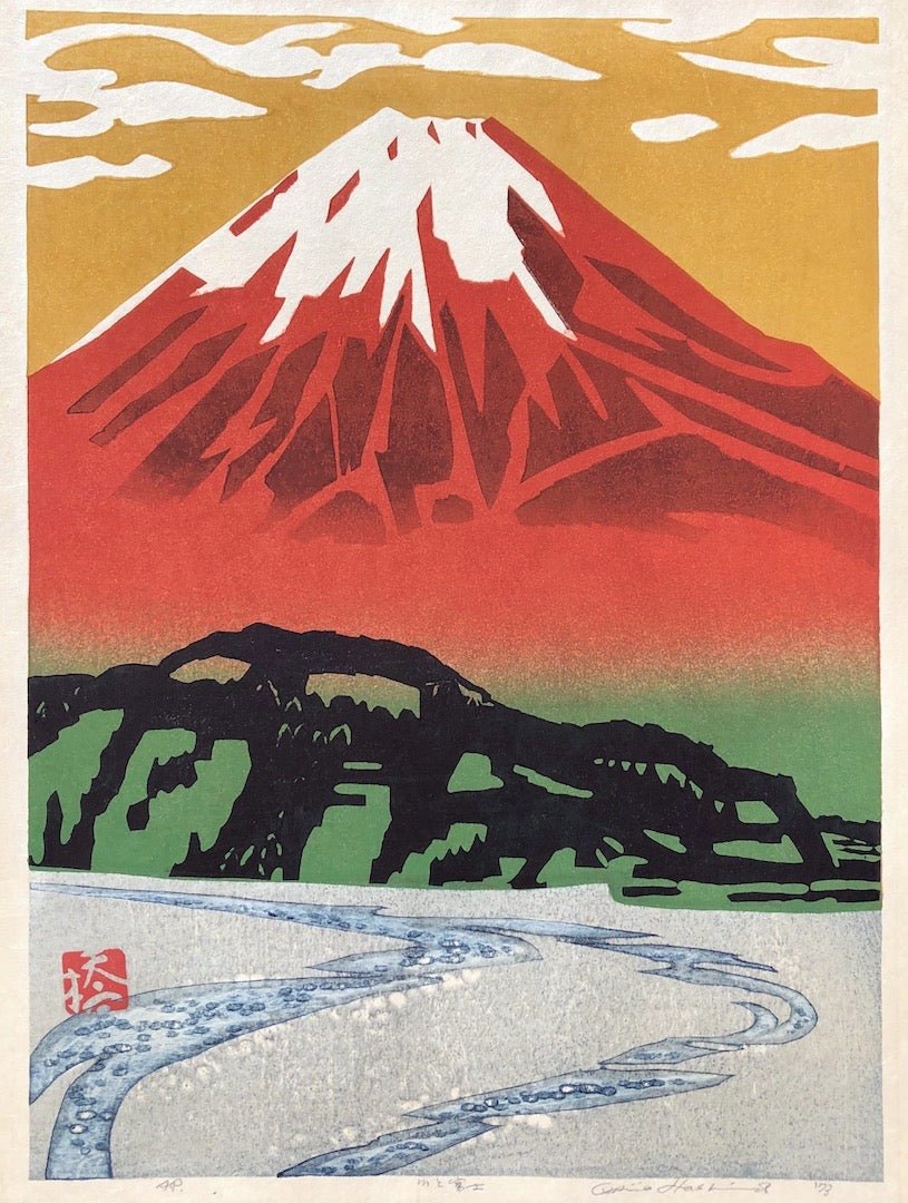  - Kawa to Fuji (River and Mt. Fuji) - Okiie Hashimoto - SAKURA FINE ART