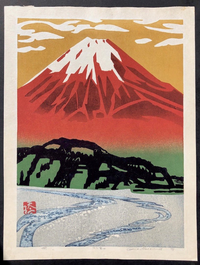 Kawa to Fuji (River and Mt. Fuji) - Okiie Hashimoto - SAKURA Kawa to Fuji (River and Mt. Fuji) - Okiie Hashimoto - SAKURA