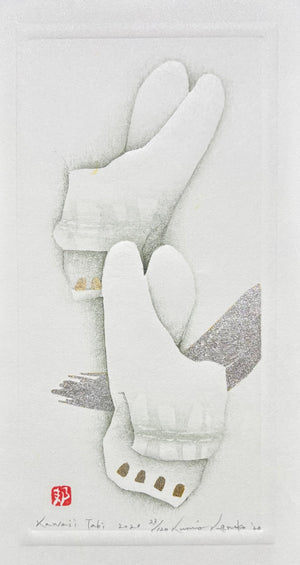 - Kawaii Tabi 2020 - Kunio Kaneko - SAKURA FINE ART