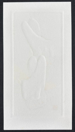  - Kawaii Tabi 2020 - Kunio Kaneko - SAKURA FINE ART