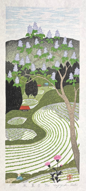  - Kaze Kaoru (Fragrant Breeze) - Kazuyuki Ohtsu - SAKURA FINE ART