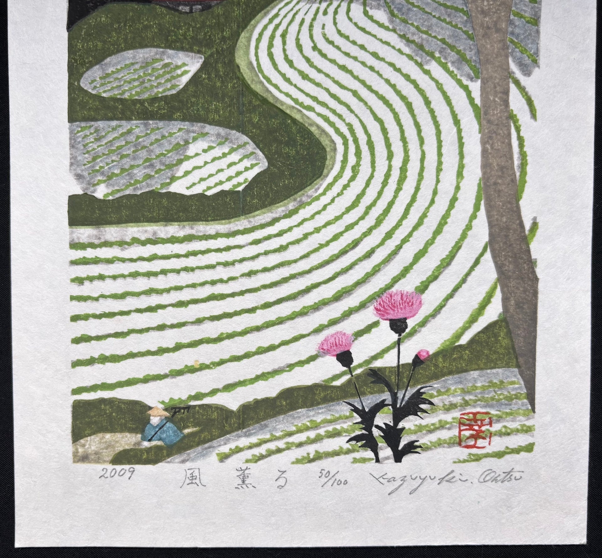  - Kaze Kaoru (Fragrant Breeze) - Kazuyuki Ohtsu - SAKURA FINE ART