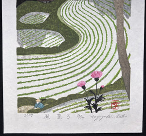  - Kaze Kaoru (Fragrant Breeze) - Kazuyuki Ohtsu - SAKURA FINE ART