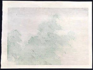  - Kaze (Wind) - Shunso Hishida - SAKURA FINE ART