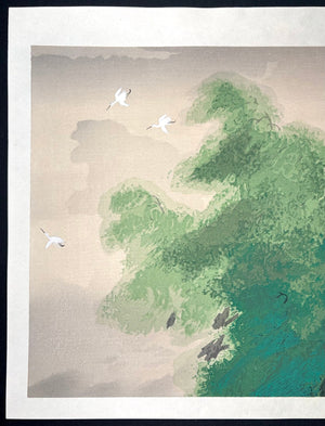  - Kaze (Wind) - Shunso Hishida - SAKURA FINE ART