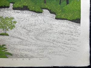  - Keiryu - Oirase (Mountain Stream - Oirase) - Kazuyuki Ohtsu - SAKURA FINE ART