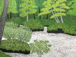  - Keiryu - Oirase (Mountain Stream - Oirase) - Kazuyuki Ohtsu - SAKURA FINE ART