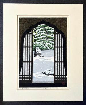  - Kennin - ji Sekkei (Kennin - ji Temple in the Snow, Kyoto) - Masao Ido - SAKURA FINE ART