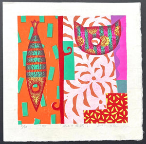  - Kijō no Shokuyoku (Appetite at the Desk) - Mitsuru Hiraki - SAKURA FINE ART