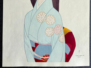- Kiku no Shiratsuyu (Dew on Chrysanthemums) - Keiichi Takasawa - SAKURA FINE ART