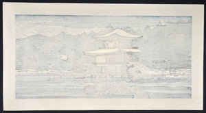  - Kinkaku - ji no Fuyu (Golden Pavilion in Winter, Kyoto) - Masao Ido - SAKURA FINE ART