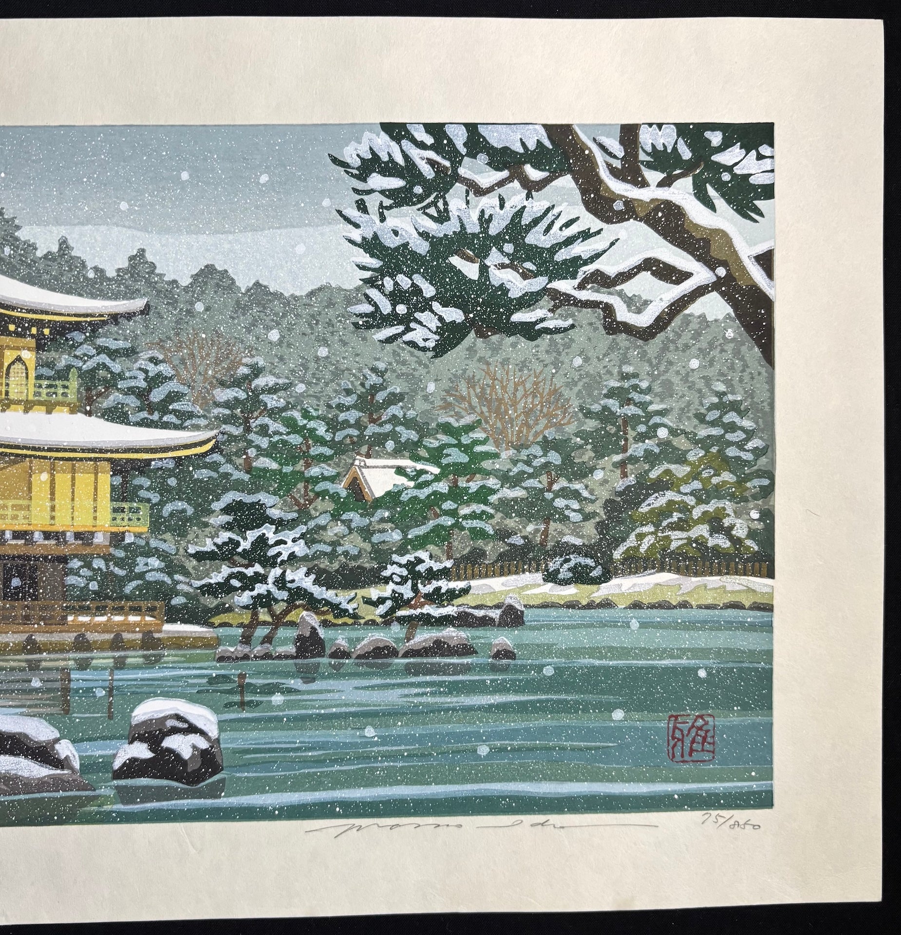 - Kinkaku - ji no Fuyu (Golden Pavilion in Winter, Kyoto) - Masao Ido - SAKURA FINE ART