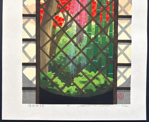  - Kinshu Giō - ji (Giō - ji Temple in Vibrant Autumn Colors, Kyoto) - Masao Ido - SAKURA FINE ART