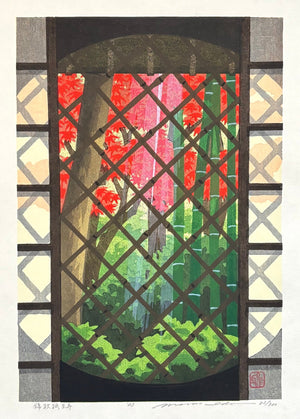  - Kinshu Giō - ji (Giō - ji Temple in Vibrant Autumn Colors, Kyoto) - Masao Ido - SAKURA FINE ART