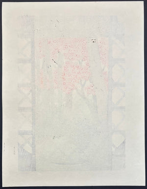  - Kinshu Giō - ji (Giō - ji Temple in Vibrant Autumn Colors, Kyoto) - Masao Ido - SAKURA FINE ART