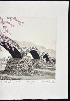  - Kintai Bridge (Spring - 2) - Hiroto Norikane - SAKURA FINE ART