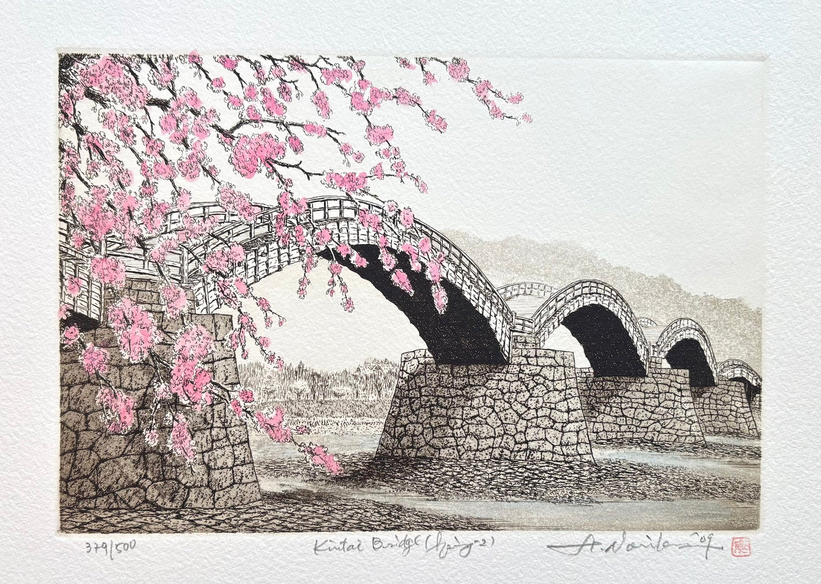  - Kintai Bridge (Spring - 2) - Hiroto Norikane - SAKURA FINE ART
