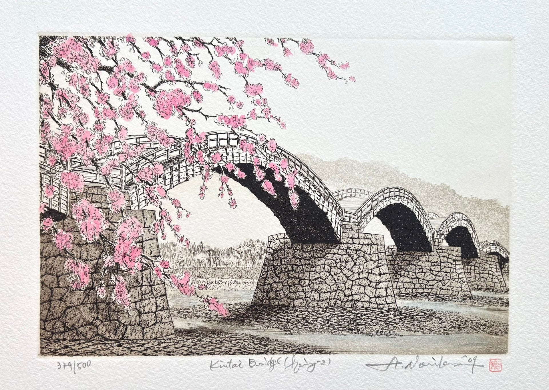  - Kintai Bridge (Spring - 2) - SAKURA FINE ART