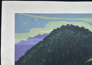  - Kirameki no Toki , Ike (Shining Hirasawa Pond, Kyoto) - Masao Ido - SAKURA FINE ART