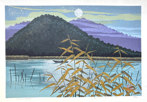  - Kirameki no Toki , Ike (Shining Hirasawa Pond, Kyoto) - Masao Ido - SAKURA FINE ART