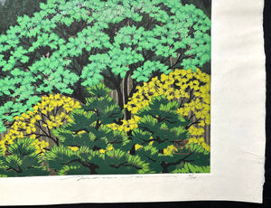  - Kirameki no Toki , Yama (Shining Mountain, Kyoto) - Masao Ido - SAKURA FINE ART