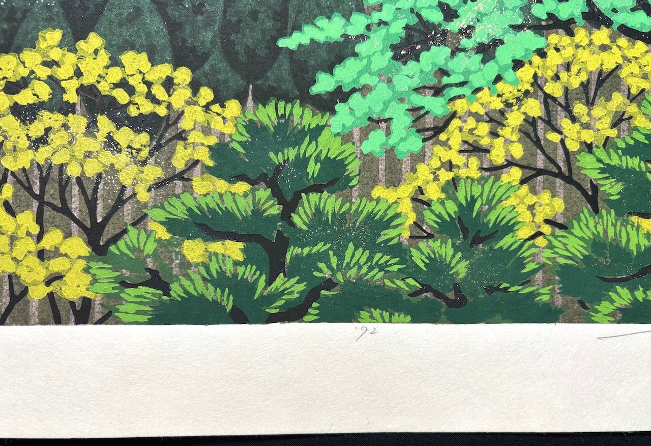 - Kirameki no Toki , Yama (Shining Mountain, Kyoto) - Masao Ido - SAKURA FINE ART