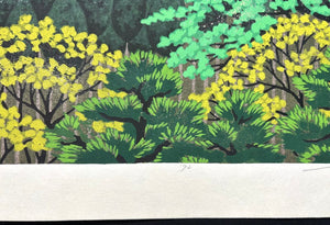  - Kirameki no Toki , Yama (Shining Mountain, Kyoto) - Masao Ido - SAKURA FINE ART