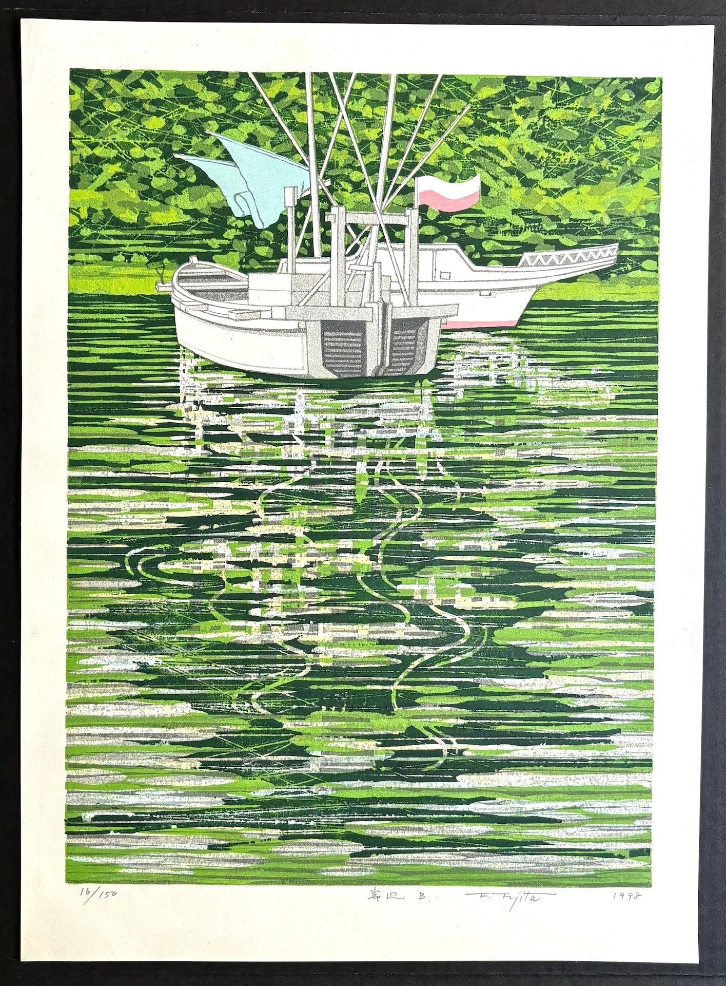  - Kishibe B (Shore B) - Fumio Fujita - SAKURA FINE ART