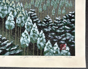 - Kitayamasugii (Kitayama Cedars in Snow, Kyoto) - Masao Ido - SAKURA FINE ART