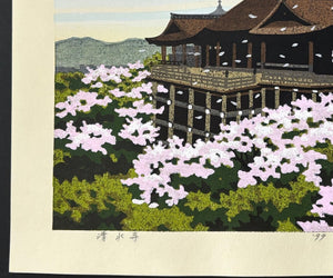 - Kiyomizu-dera (Kiyomizu Temple in Spring, Kyoto) - Masao Ido - SAKURA FINE ART