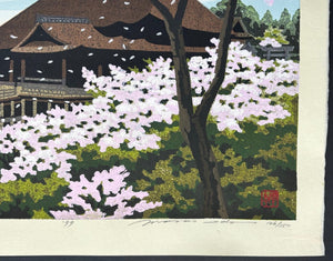 - Kiyomizu-dera (Kiyomizu Temple in Spring, Kyoto) - Masao Ido - SAKURA FINE ART