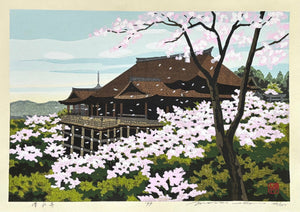 - Kiyomizu-dera (Kiyomizu Temple in Spring, Kyoto) - Masao Ido - SAKURA FINE ART