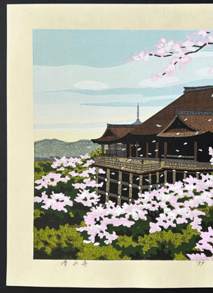 - Kiyomizu-dera (Kiyomizu Temple in Spring, Kyoto) - Masao Ido - SAKURA FINE ART
