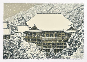- Kiyomizu-dera (Kiyomizu Temple, Kyoto) - Keisuke Yamamoto - SAKURA FINE ART