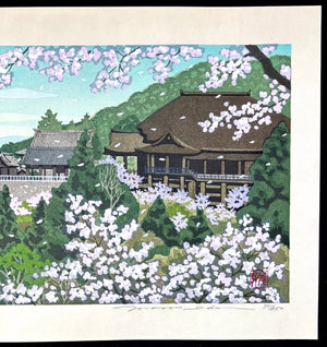  - Kiyomizu - dera no Haru (Kiyomizu Temple in Spring, Kyoto) - Masao Ido - SAKURA FINE ART