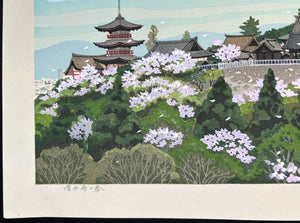  - Kiyomizu - dera no Haru (Kiyomizu Temple in Spring, Kyoto) - Masao Ido - SAKURA FINE ART