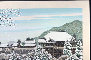  - Kiyomizu Sekkei (Snow Scene at Kiyomizu, Kyoto) - Masao Ido - SAKURA FINE ART