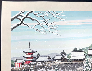  - Kiyomizu Sekkei (Snow Scene at Kiyomizu, Kyoto) - Masao Ido - SAKURA FINE ART