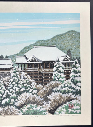  - Kiyomizu Sekkei (Snow Scene at Kiyomizu, Kyoto) - Masao Ido - SAKURA FINE ART