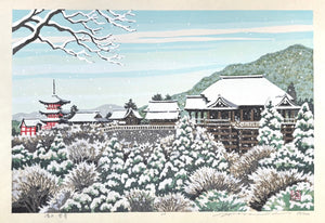  - Kiyomizu Sekkei (Snow Scene at Kiyomizu, Kyoto) - Masao Ido - SAKURA FINE ART