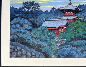  - Kiyomizu Sogetsu (Blue Moon at Kiyomizu, Kyoto) - Masao Ido - SAKURA FINE ART