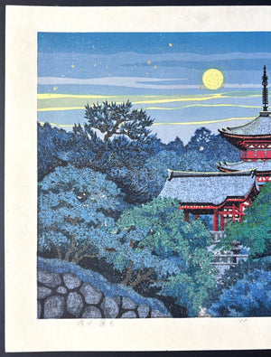  - Kiyomizu Sogetsu (Blue Moon at Kiyomizu, Kyoto) - Masao Ido - SAKURA FINE ART