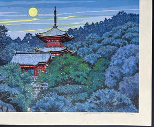  - Kiyomizu Sogetsu (Blue Moon at Kiyomizu, Kyoto) - Masao Ido - SAKURA FINE ART