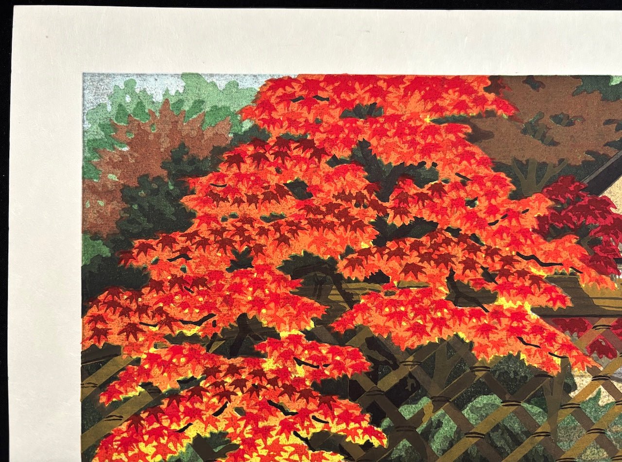  - Koetsu - ji no Aki (Koetsu - ji Temple in Autumn, Kyoto) - Masao Ido - SAKURA FINE ART